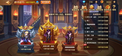 无期迷途西涅克斯养成秘籍：全方位攻略解析