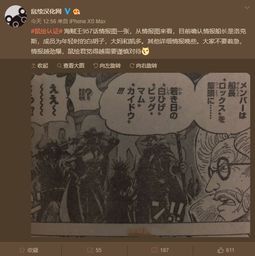 无期迷途西涅克斯养材料攻略大全