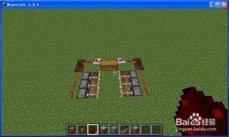 《我的世界陷阱箱攻略：实用技巧深度解析》