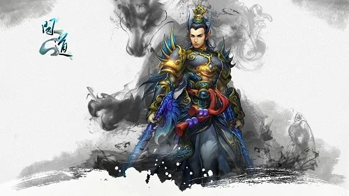 《问道》万宝阁大奖降临！中洲奇遇，北斗天蓬神行揭秘！