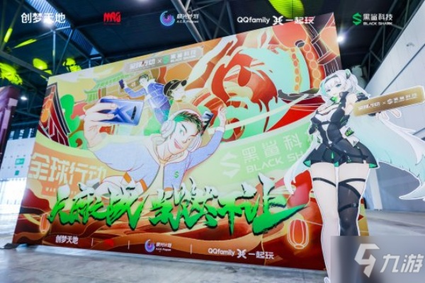 卡拉彼丘嘉年华全国高校赛巅峰对决，引航者共庆圆满落幕！