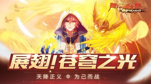 《渊虚之羽天威雷罚：揭秘神秘法术威力》