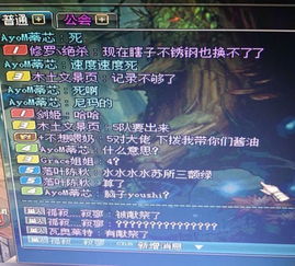 《SCUM：渣人游戏体验，揭秘独特玩法魅力》