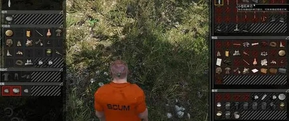 SCUM服装制作攻略：快速掌握衣物自制技巧