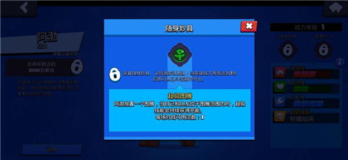 SCUM生存指南：高效杀熊技巧全解析