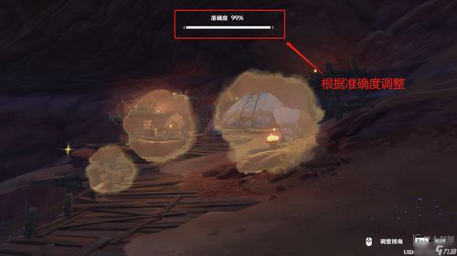 《渊虚之羽：燃烧引火神之忆，揭秘神秘效果！》