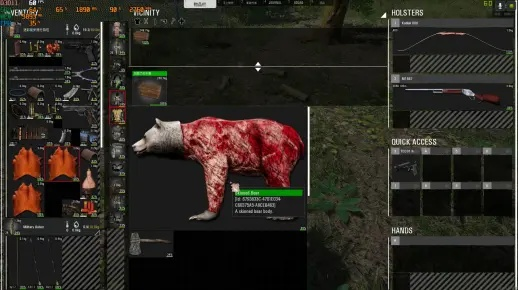 SCUM熊皮套装制作攻略：熊皮获取与加工全解析