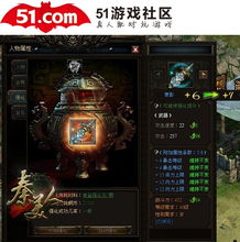 Dota对战平台16强激战，揭秘最新战局悬念！