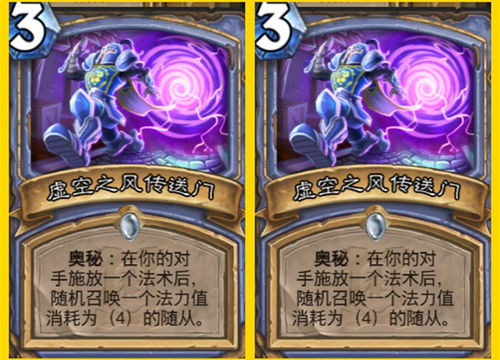 《渊虚之羽：揭秘明末神秘蒸面兔的强大作用》