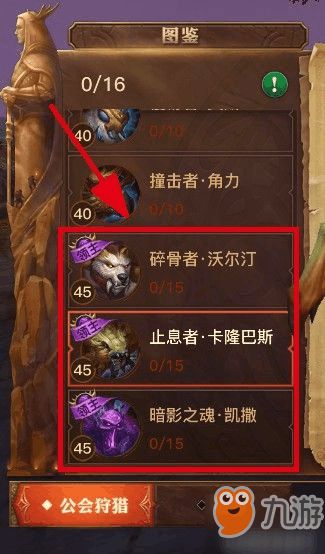 《远光84公测倒计时！揭秘公测时间》