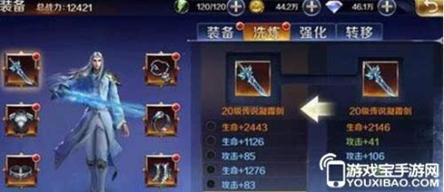 无畏契约夜露技能深度解析：手游源能行动必备攻略