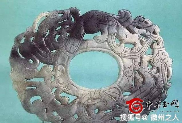 《明末神物:渊虚之羽蟠龙玉佩神秘解析》 《明末神物:渊虚之羽蟠龙玉佩神秘解析》