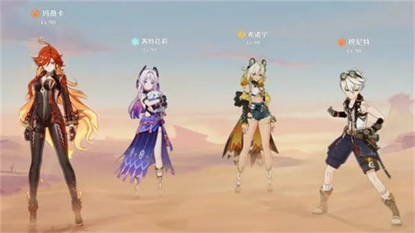 原神火C融化队配队攻略：茜特菈莉最强搭配揭秘