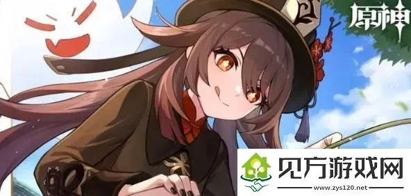 原神茜特+莉莉卡队攻略：最强搭配阵容曝光