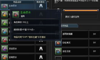 SCUM黄金攻略:购买途径全解析及黄金用途揭秘 SCUM黄金攻略:购买途径全解析及黄金用途揭秘