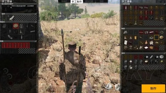 SCUM火箭筒获取攻略：快速上手技巧揭秘