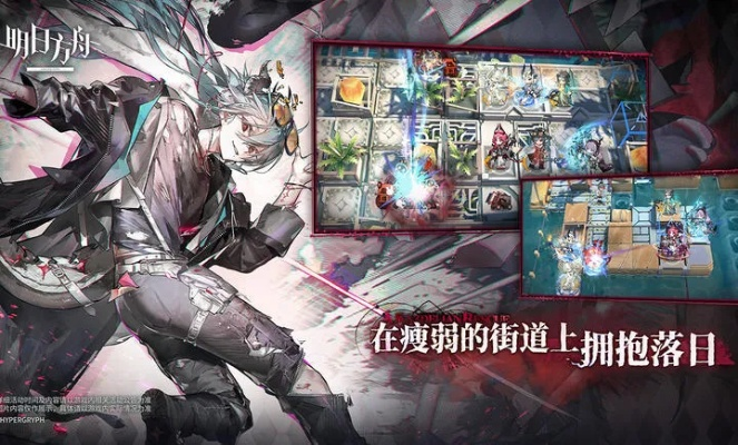 明日方舟：肉鸽历钱安硕鼷实战解析，通宝鼷效果深度评测