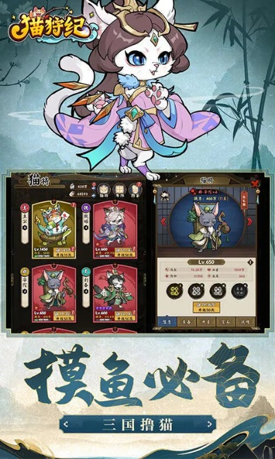 《猫狩纪千抽盲盒攻略：揭秘高效获取方法》