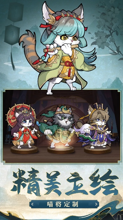 《猫狩纪千抽盲盒攻略：揭秘高效获取方法》