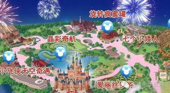 SCUM奶酪厂位置揭秘：探秘游戏中的奶酪宝藏