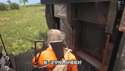 SCUM空投爆炸揭秘：原因及应对攻略全解析