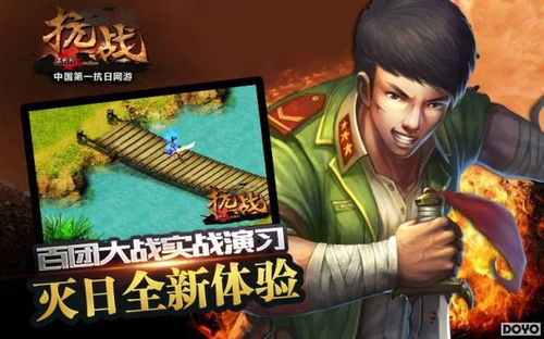 新服激战正酣！五日速成满级，金贝助力，战力飙升！