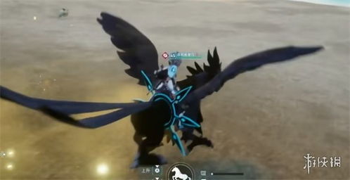 幻兽帕鲁异构格里芬寻踪记：揭秘神秘位置