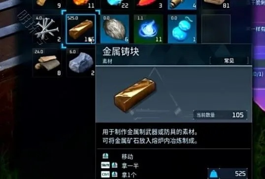 幻兽帕鲁金金钥匙获取攻略：独家揭秘高效获得方法