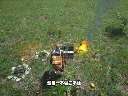 SCUM高效浇水技巧：快速打水浇地攻略