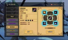 SCUM练体攻略：高效提升生存技能秘籍