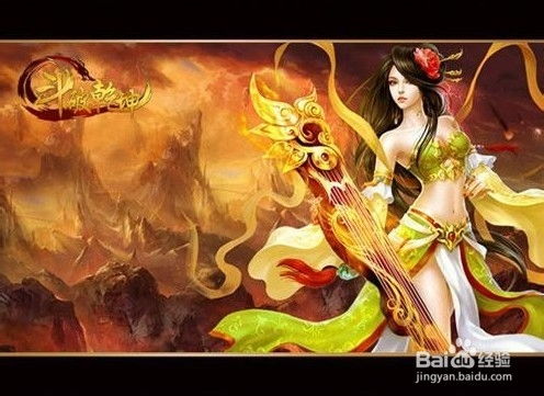 《明末神物揭秘：渊虚之羽雷公玉佩效果大揭秘》