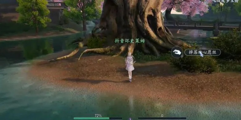 诛仙2小小琴师奇遇任务全流程精解