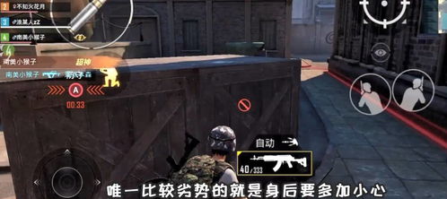 SCUM全载具大盘点:使用攻略一览无遗 SCUM全载具大盘点:使用攻略一览无遗