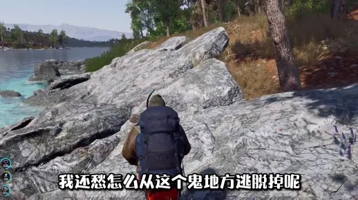 SCUM水下生存系统揭秘：深海求生必备攻略