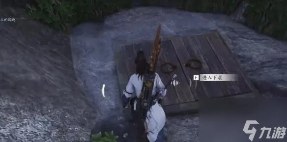 燕云十六声天泉特训攻略：清河隐月山万事知快速上手技巧