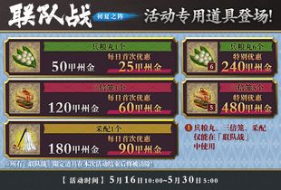 SCUM新手速成！快速发育攻略秘籍大公开