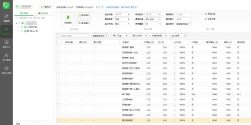 SCUM Z4小岛物资盘点：必备清单曝光