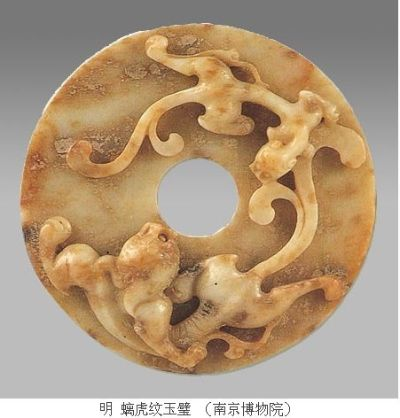 《明末神物：渊虚之羽螭虎玉佩，神秘效果揭秘》