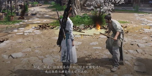 燕云十六声攻略：清河隐月山全解密，归家之路速成指南