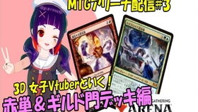 《赤羽红岚逃课攻略：明末渊虚之羽高效打法揭秘》