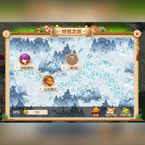 《灵兽大冒险》公测遇冷，《长安幻想》玩家首选揭秘：争议背后的真相！