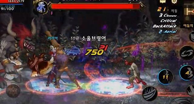 《阿提卡之怒》8月28日集结测试，揭秘地下城新篇章！