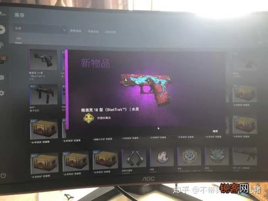 CSGO开箱惊喜！揭秘热门皮肤，一键提取攻略大公开！