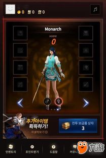 《原神爱诺实机曝光：揭秘真实游戏画面》