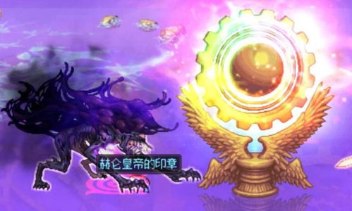 《明末渊虚之羽太阳玉佩：神秘功效揭秘》