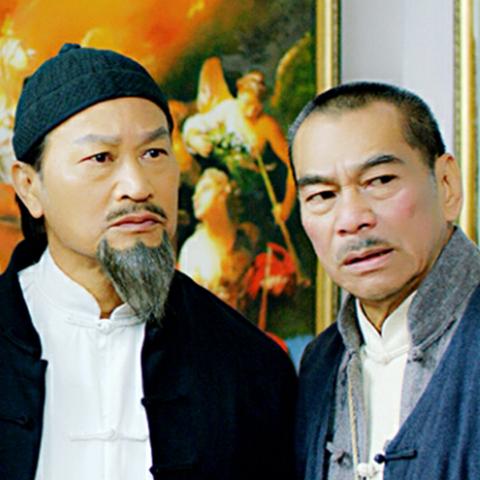 明末渊虚之羽难民营地道士寻宝攻略揭秘