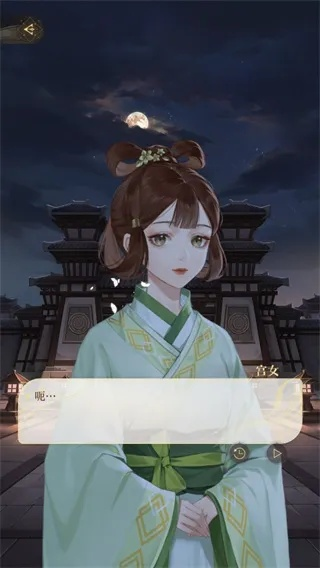 《如鸢》挑战极限：女性玩家必玩卡关神作