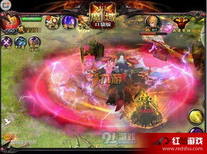 《魔域口袋版》新职业亮相！帅到炸裂的创角动画首曝