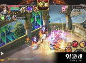 《新手必看!魔域口袋版轻松打蜘蛛,飞起体验大飞技巧》 《新手必看!魔域口袋版轻松打蜘蛛,飞起体验大飞技巧》