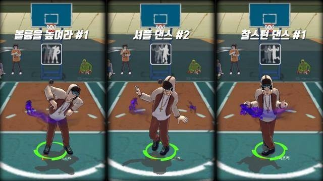 《悠夏PG攻略：街头篮球进攻技巧揭秘》